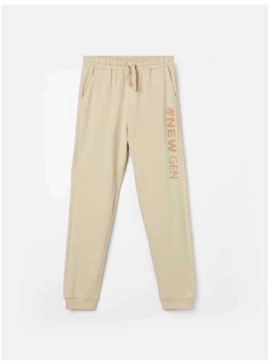 Boys Athletic Joggers
