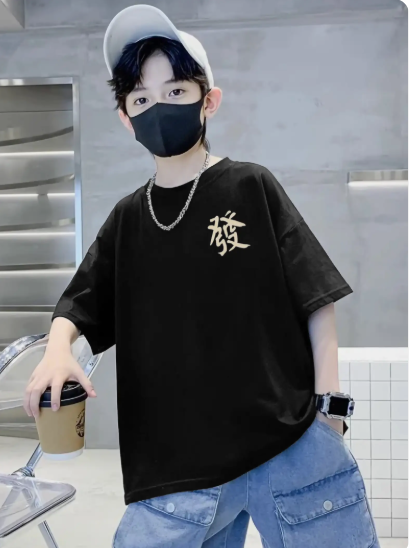 Boys Graphic Print T-Shirt